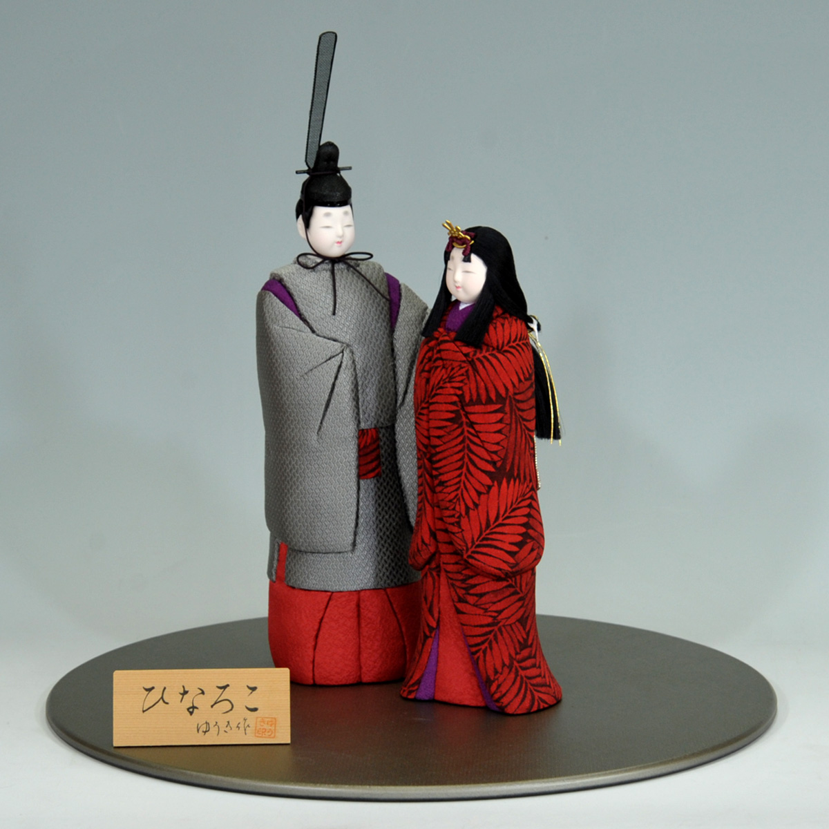 江戸木目込人形 工房ゆうき：商品紹介（立雛）