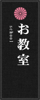 �H�[�䂤���F������